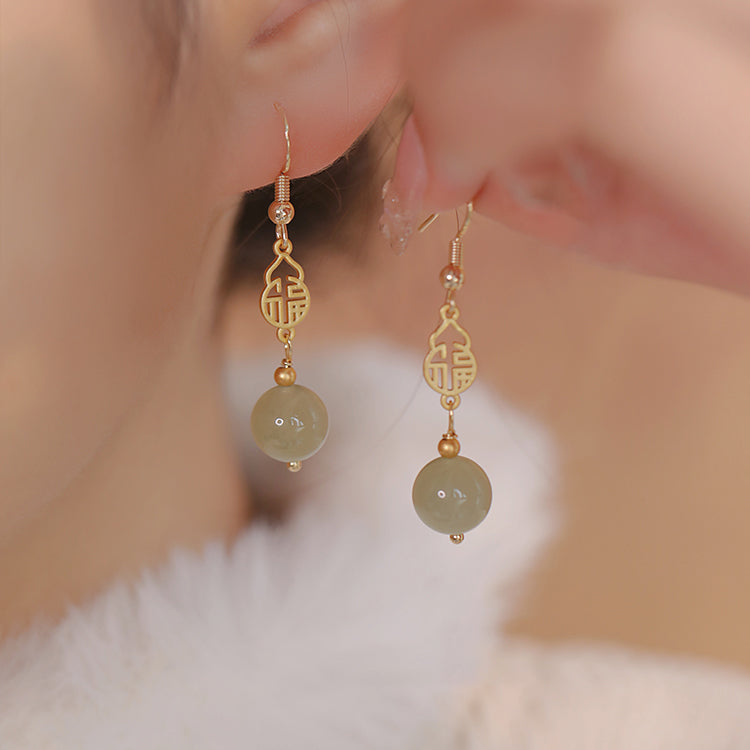 Gospel Hetian Jade Earrings