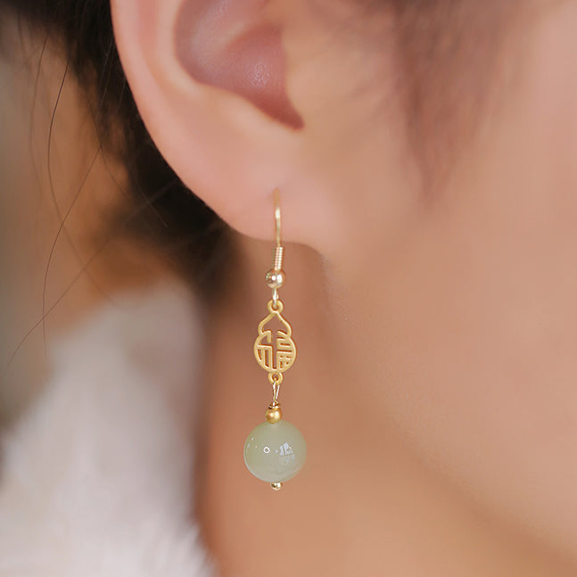 Gospel Hetian Jade Earrings