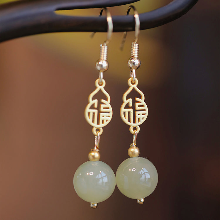 Gospel Hetian Jade Earrings