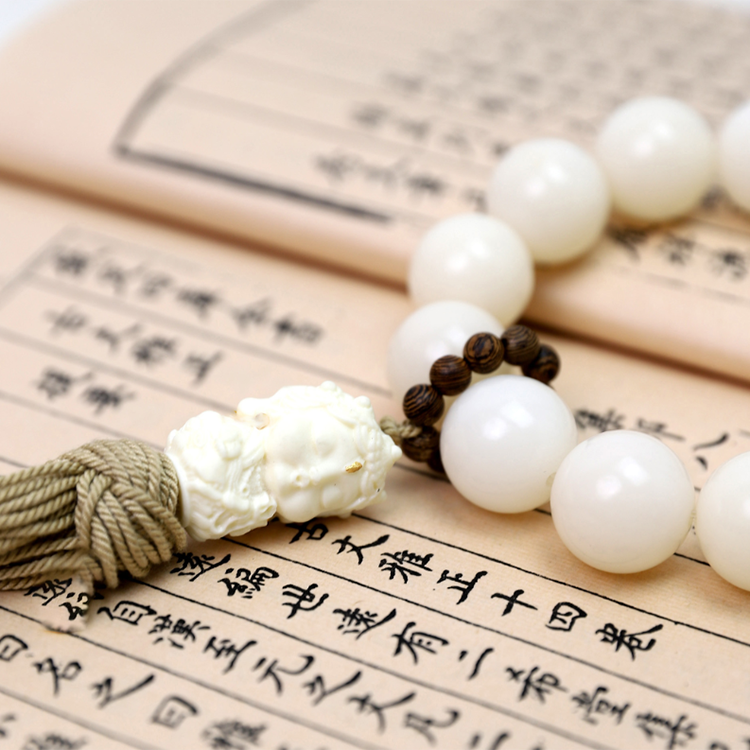 White Jade Bodhi Root Wen Play Bracelet Amber NG