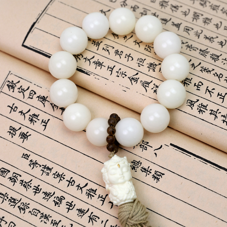 White Jade Bodhi Root Wen Play Bracelet Amber NG